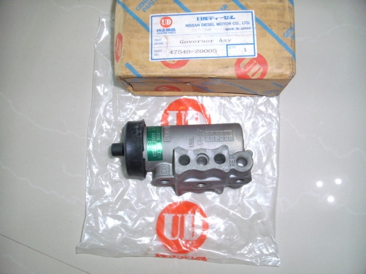 NISSAN PART NO.47540-Z0005,PART NAME.Governor Asy