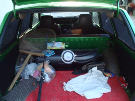 ขายด่วนครับ ขายด่วนครับ