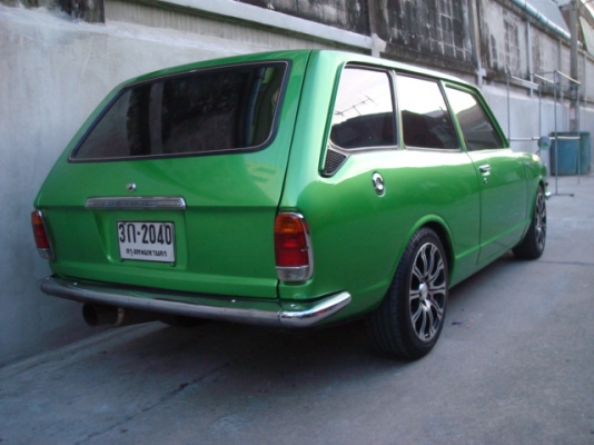 ขายด่วนครับ ขายด่วนครับ