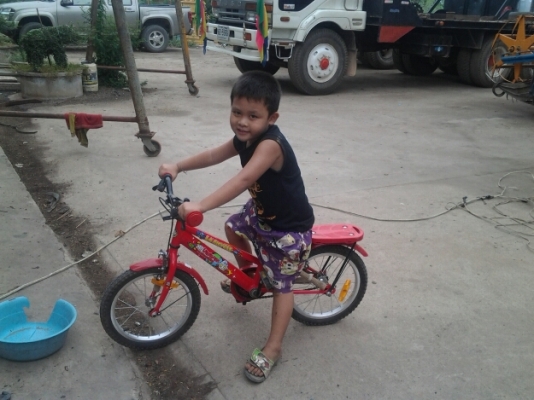 ขายด่วน