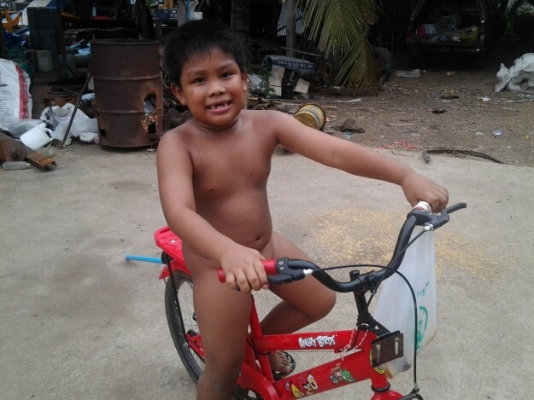 ขายด่วน