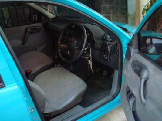 ขายด่วนครับ ขายด่วนครับ