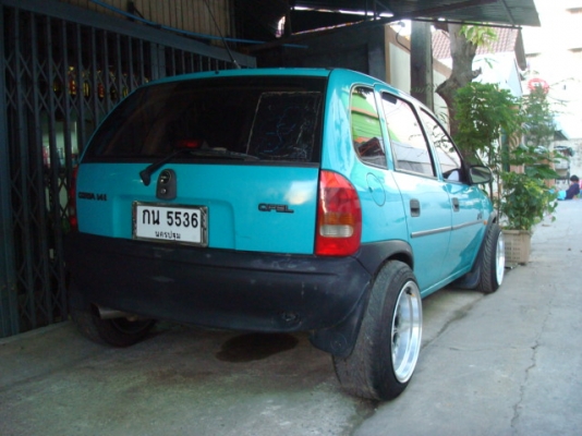 ขายด่วนครับ ขายด่วนครับ