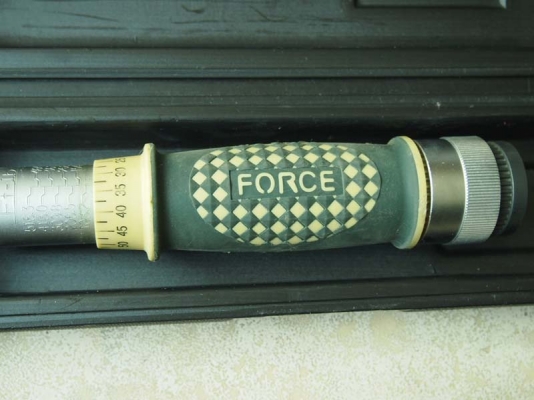 ขายประแจปอนด์