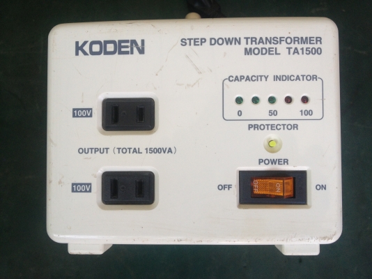 ขายหม้อแปลงไฟฟ้า KODEN  220 v เป็นไฟฟ้า 100 v ขนาด 1500 w