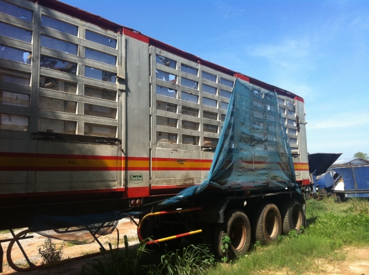 ขายแล้วครับ ขอบคุณครับ