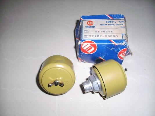 NISSAN PART NO.32102-99800,PART NAME,Breezer (อู๊ดๆๆมาแล้ว)