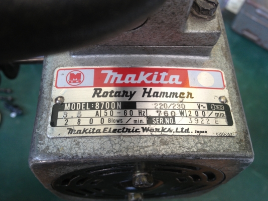 ขายสกัดเจาะ MAKITA MODEL 8700N JAPAN