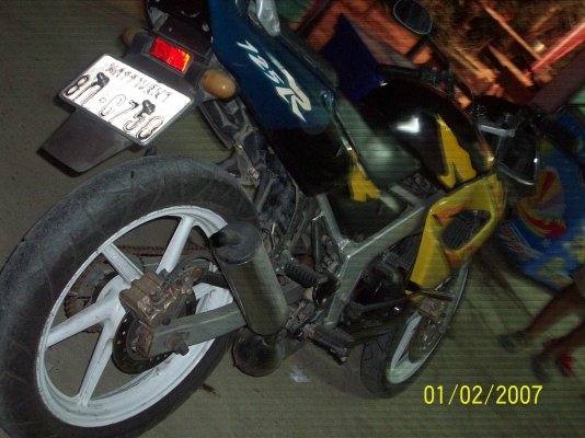 ขาย ls ตัวเก่า