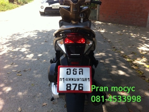 ขายHONDA CLICKสีดำน้ำตาล ปี2555 ขายHONDA CLICKสีดำน้ำตาล ปี2555
