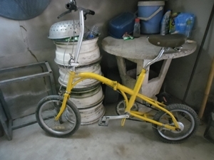 จักรยานพับ คลาสสิค