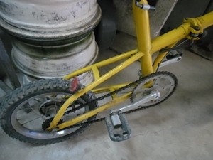 จักรยานพับ คลาสสิค