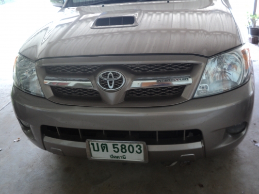 ขายวีโก้ฟรีดาวน์