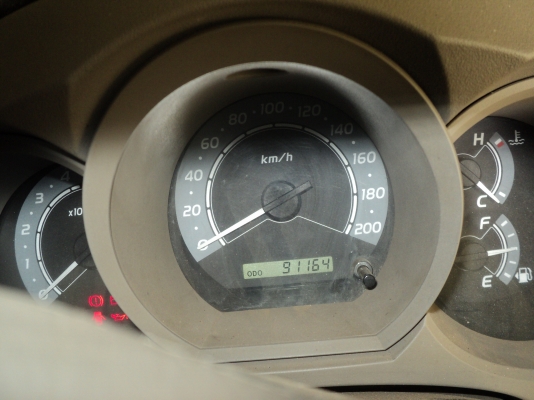 ขายวีโก้ฟรีดาวน์