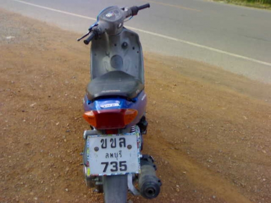 หลักฐานการส่งนูโวตัวเก่าปี46