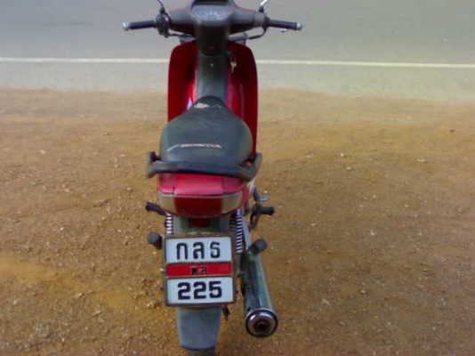 เวฟ110ปี43