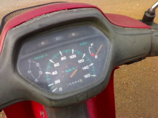 เวฟ110ปี43