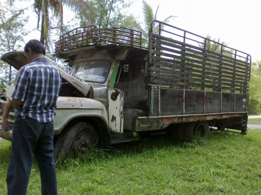 ขายด่วนสภาพดี