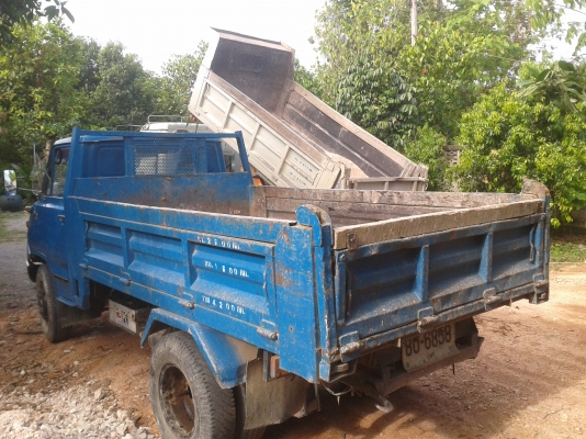 ขายด่วน