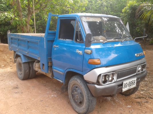 ขายด่วน