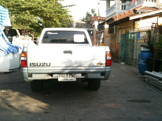 ขายดราก้อนตัวแรงครับ ปี99