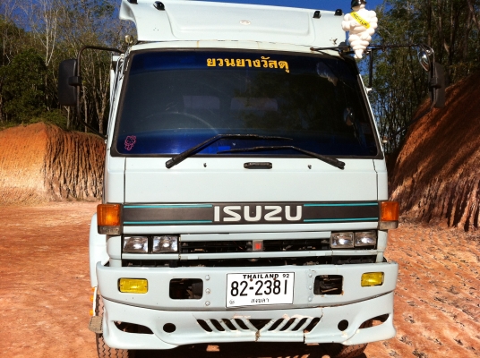 ขาย รถบรรทุก 10 ล้อดั๊มพ์  isuzu rocky