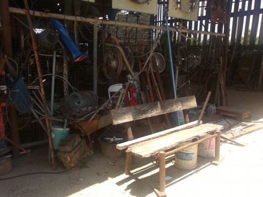 ขายยกเลิกกิจการ