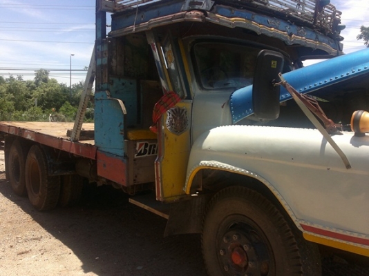 ขายยกเลิกกิจการ