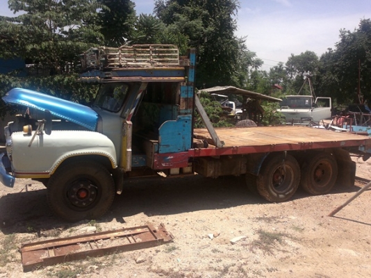 ขายยกเลิกกิจการ