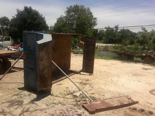 ขายยกเลิกกิจการ