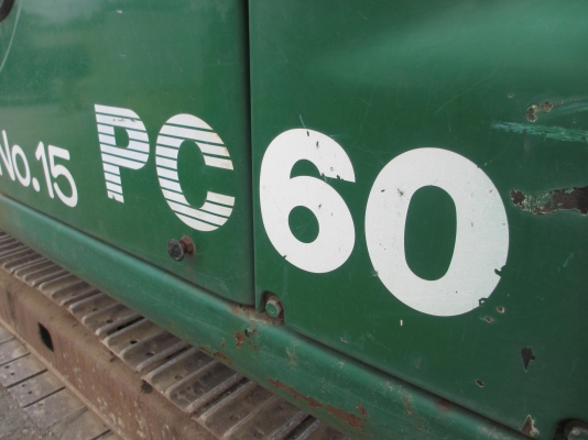 KOMATSU PC60-7  เก่านอก เอวแน่น ปั็มแรง สภาพพร้อมใช้ สุดๆเอาไปแบ่งกันใช้ได้เลยครับ   น้องร็อค จัดหั้ย สนใจโทร สอบถามได้ 081-8535656