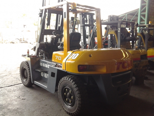 ขายด่วน ขายด่วน