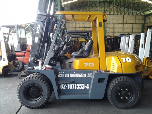 ขายด่วน