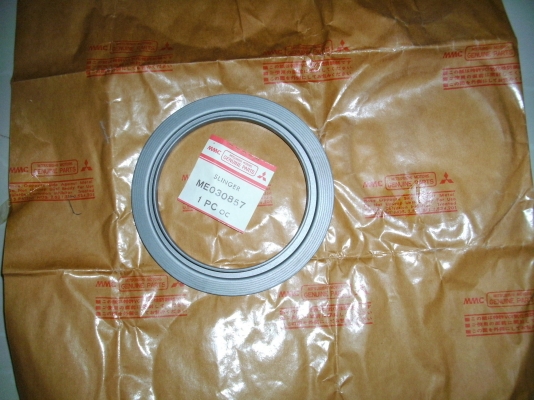 MITUBISHI PART NO.ME030857,SLINGER