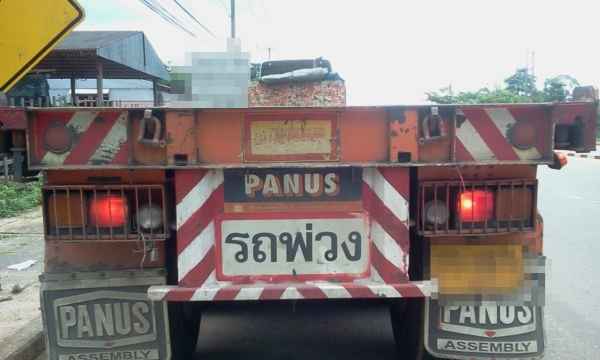 NISSAN DIESEL 320 แรงม้า 22 ล้อ พร้อมหาง 3 เพลายี่ห้อพนัส NISSAN DIESEL 320 แรงม้า 22 ล้อ พร้อมหาง 3 เพลายี่ห้อพนัส