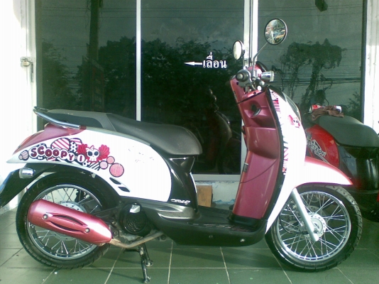 รถสวย Scoopy &ndash; i ปี 2554 ระบบหัวฉีดประหยัดน้ำมัน ขายกันไม่แพง