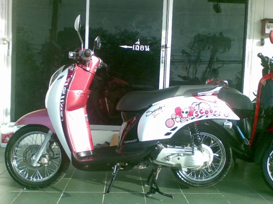 รถสวย Scoopy &ndash; i ปี 2554 ระบบหัวฉีดประหยัดน้ำมัน ขายกันไม่แพง