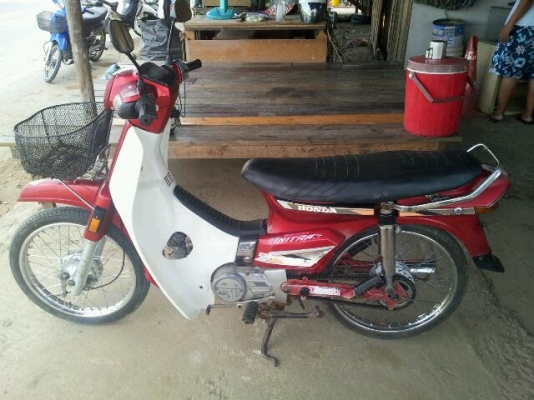 ดรีม100 (คุรุสภา) ปี32