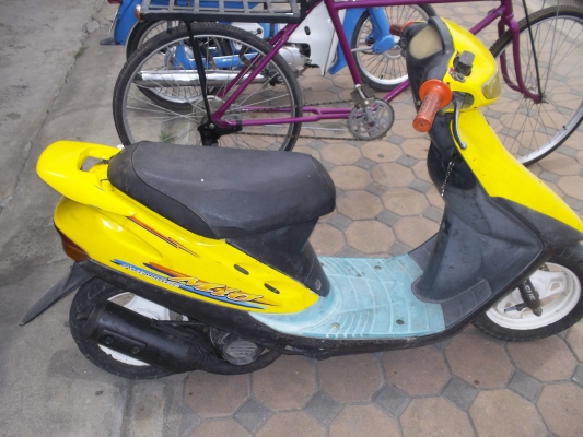 ขอขายฮ้าด้าดีโอ้สักคันในราคา4000