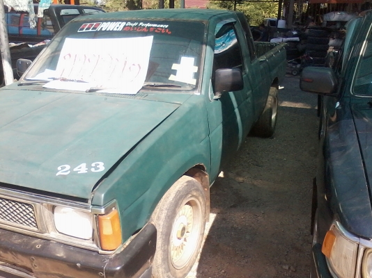 ขาย NISSAN CAB 85,000 บาท ขาย NISSAN CAB 85,000 บาท