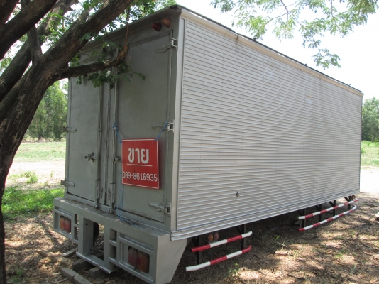 ขายตู้แห้ง 3 บานสวย ยาว 5.5 m กว้าง 2.20 m อยู่ร้อยเอ็ด