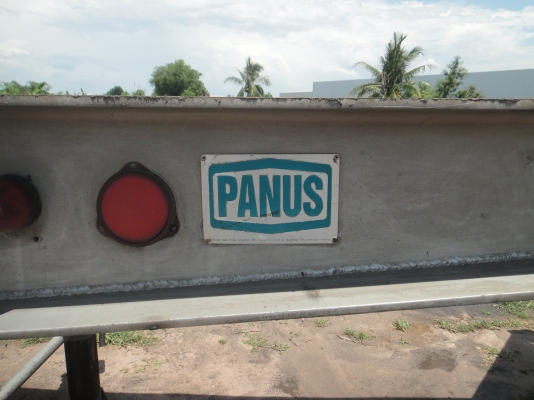 ขายหางก้างปลามือสอง