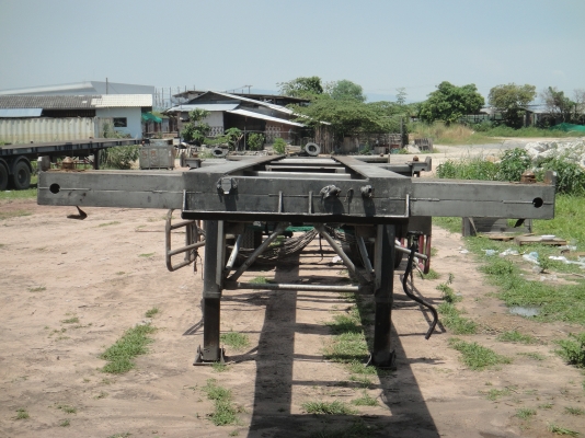 ขายหางก้างปลามือสอง