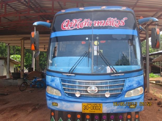 ขายรถบัส พัดลม ราคาถูก ขายรถบัส พัดลม ราคาถูก
