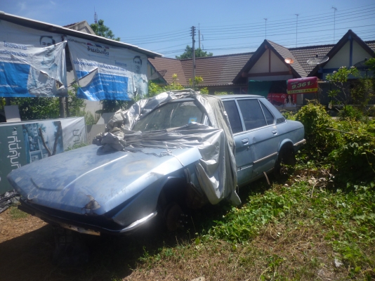 เปิดขายใหม่ครับใครพร้อมแล้วมาลากได้เลยครับ