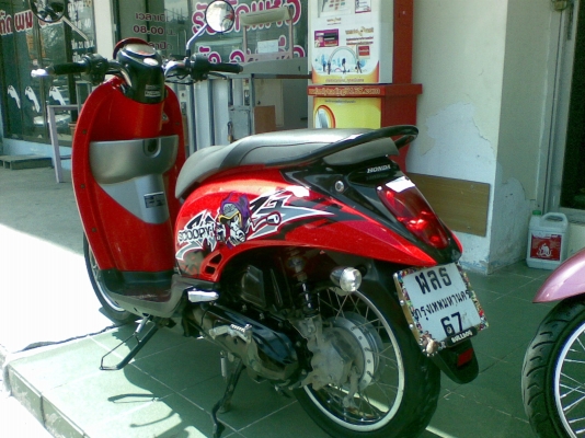 Honda Scoopy – i รถสวยๆ ปี 2554 ลาย Active Boy ขายราคาถูก Honda Scoopy – i รถสวยๆ ปี 2554 ลาย Active Boy ขายราคาถูก