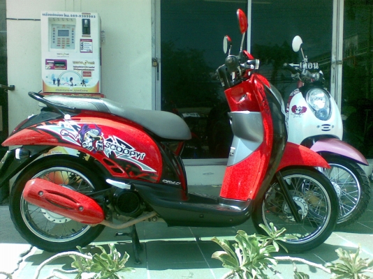 Honda Scoopy – i รถสวยๆ ปี 2554 ลาย Active Boy ขายราคาถูก Honda Scoopy – i รถสวยๆ ปี 2554 ลาย Active Boy ขายราคาถูก