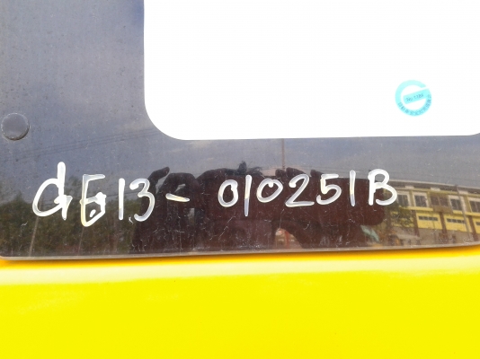 ขายหัวเก๋งรถหัวลากพร้อมเครื่องยนต์ของ UD
