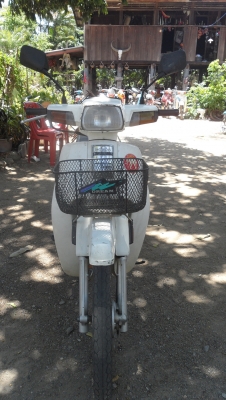 ขายดรีมคุรุสภา เดิมๆ ทะเบียน(มีชุดโอน) 11900บาท เครื่องดีไม่หอน ไฟออกทุกดวง 081-2884356 ขายดรีมคุรุสภา เดิมๆ ทะเบียน(มีชุดโอน) 11900บาท เครื่องดีไม่หอน ไฟออกทุกดวง 081-2884356