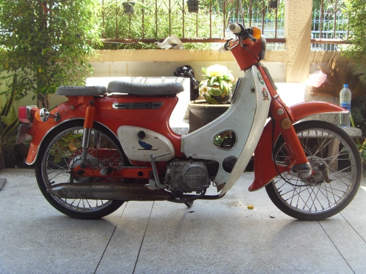 ขาย c 70 ครับ เครื่องดรีม ครับ